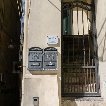 A.I.R. Naturalis Historia House Castellammare di Stabia Extérieur photo